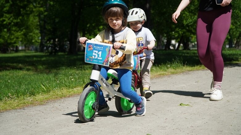  Wyścig Trzech Lilii 2023 