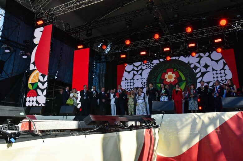  Barwna parada ulicami Skierniewic 